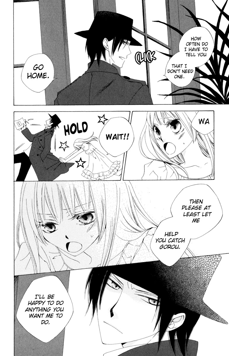 Yashio to Mikumo chapter 1 page 15