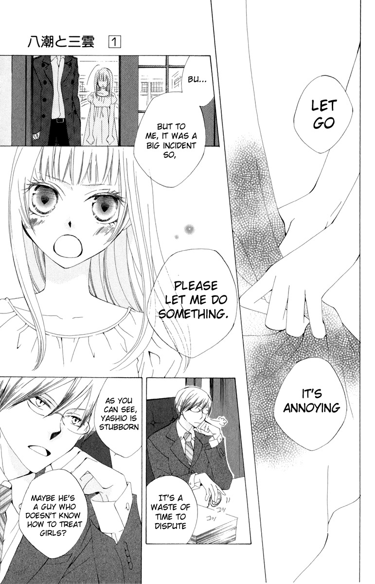 Yashio to Mikumo chapter 1 page 16