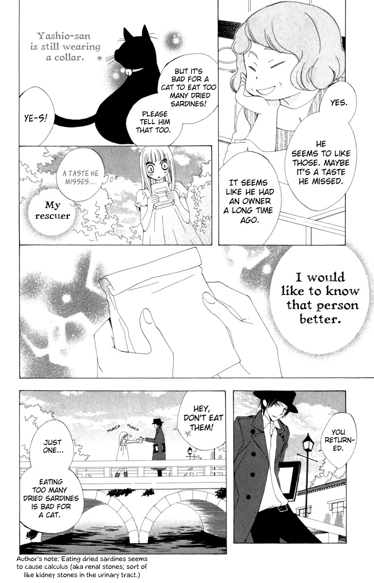 Yashio to Mikumo chapter 1 page 19