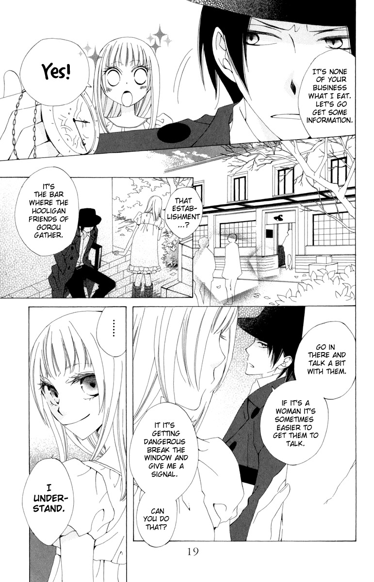 Yashio to Mikumo chapter 1 page 20