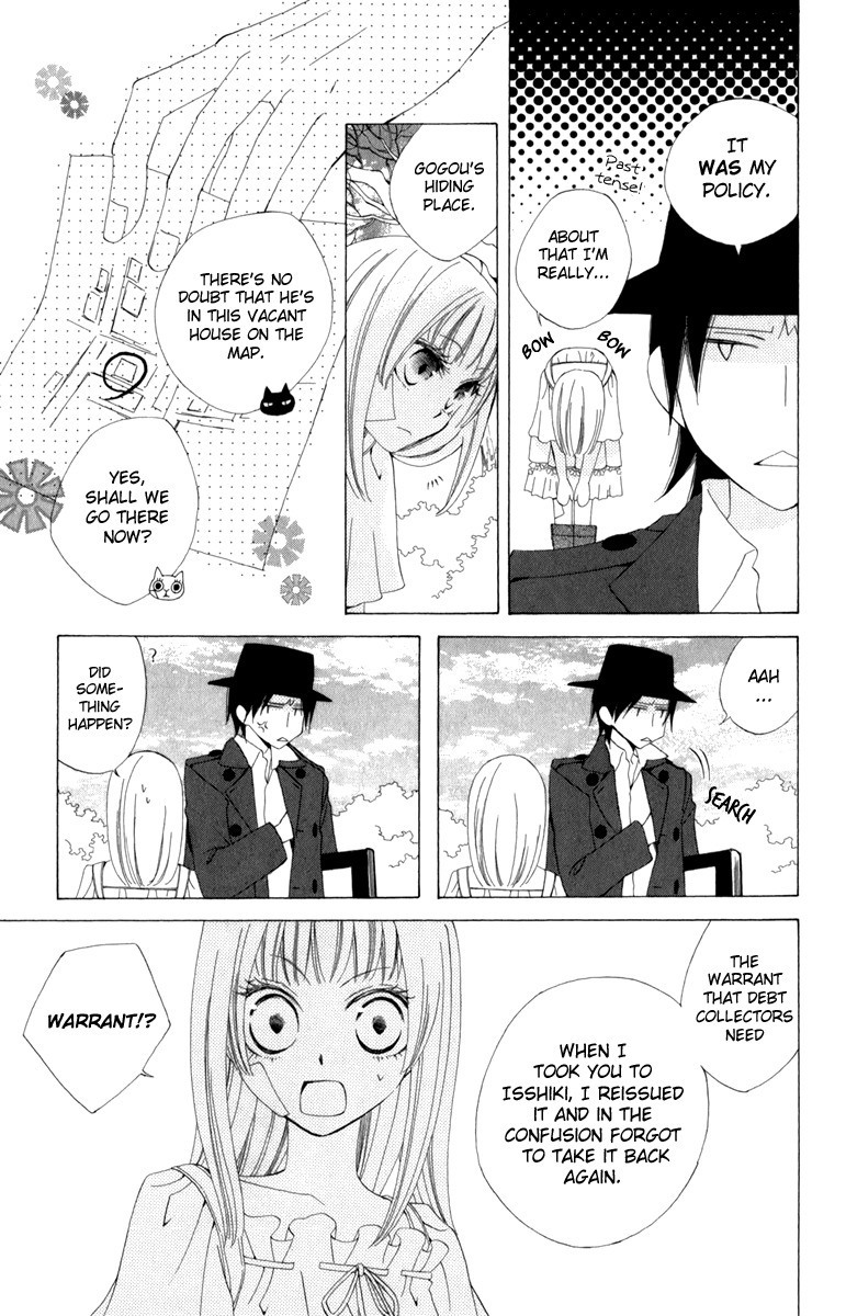 Yashio to Mikumo chapter 1 page 29