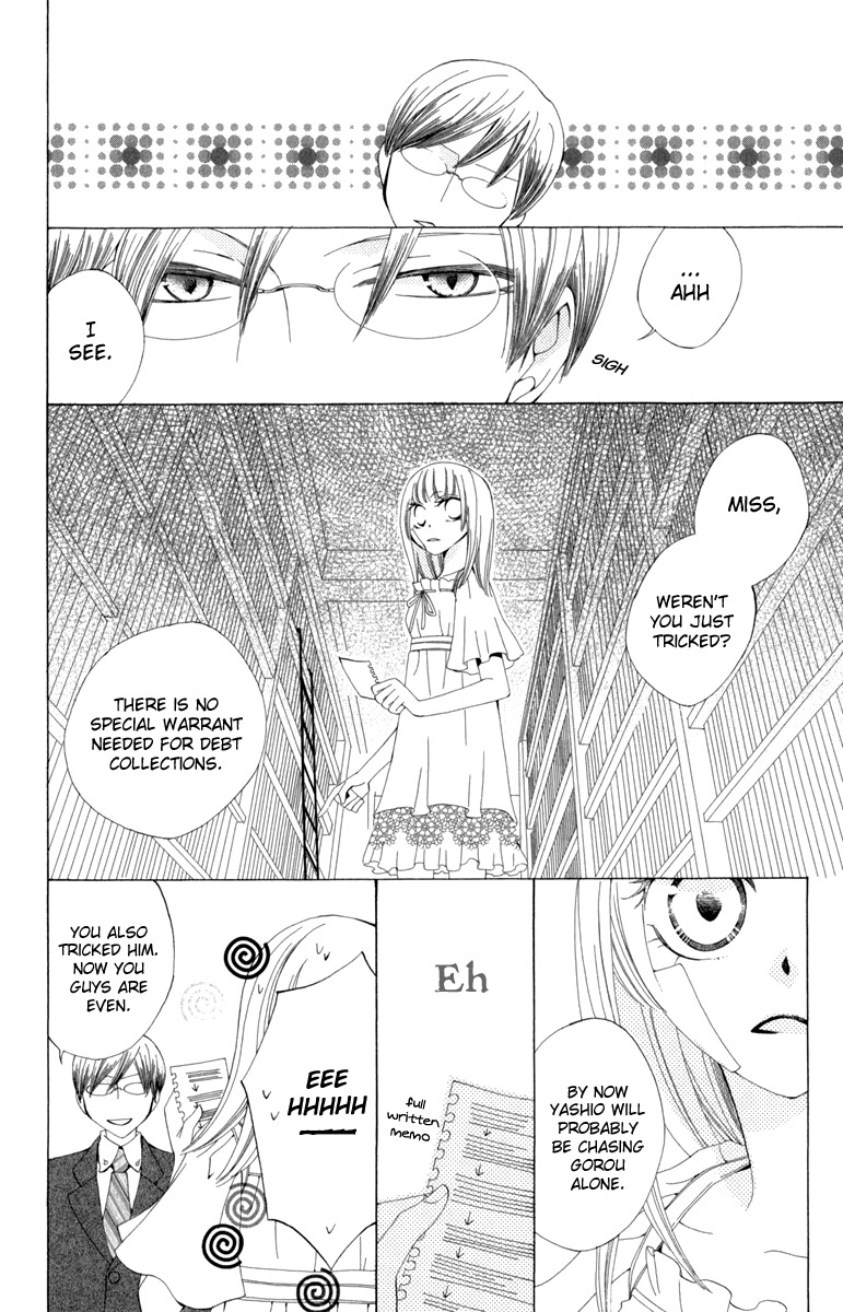 Yashio to Mikumo chapter 1 page 32