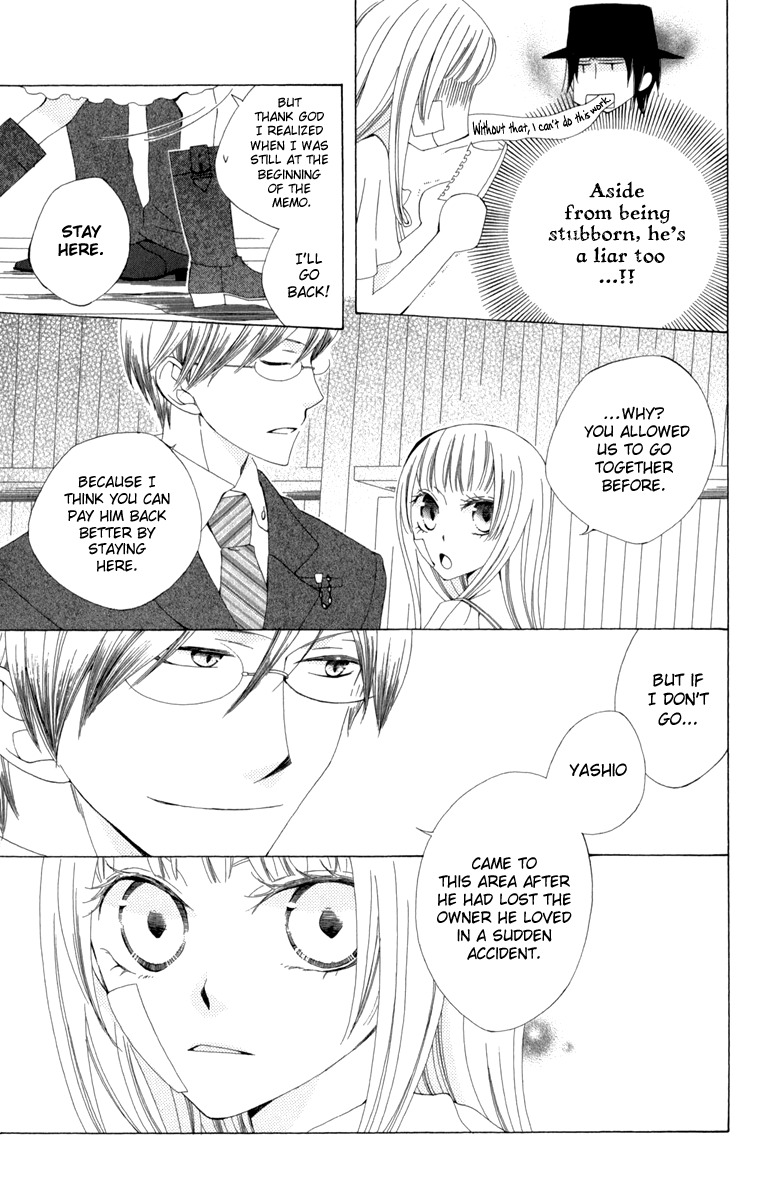 Yashio to Mikumo chapter 1 page 33