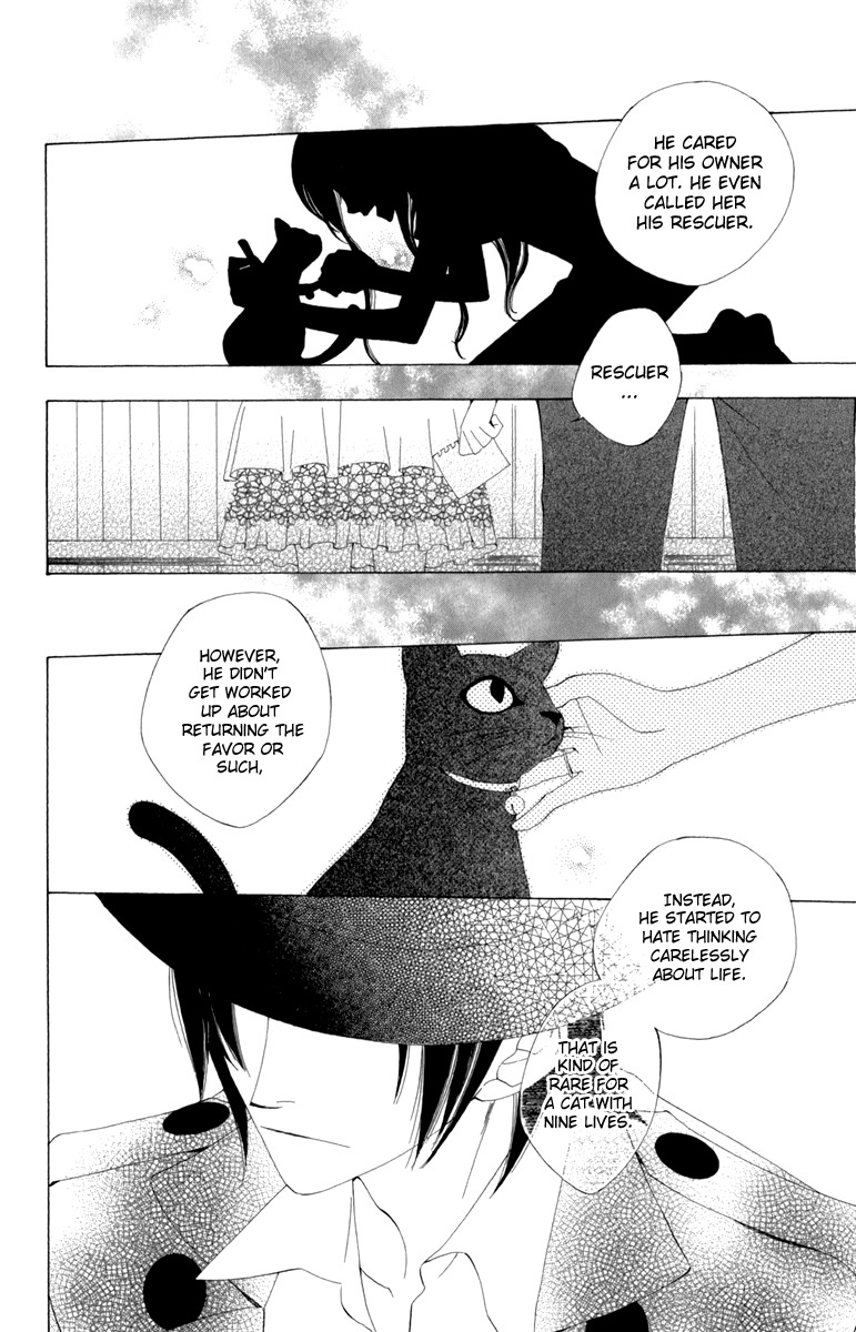 Yashio to Mikumo chapter 1 page 34