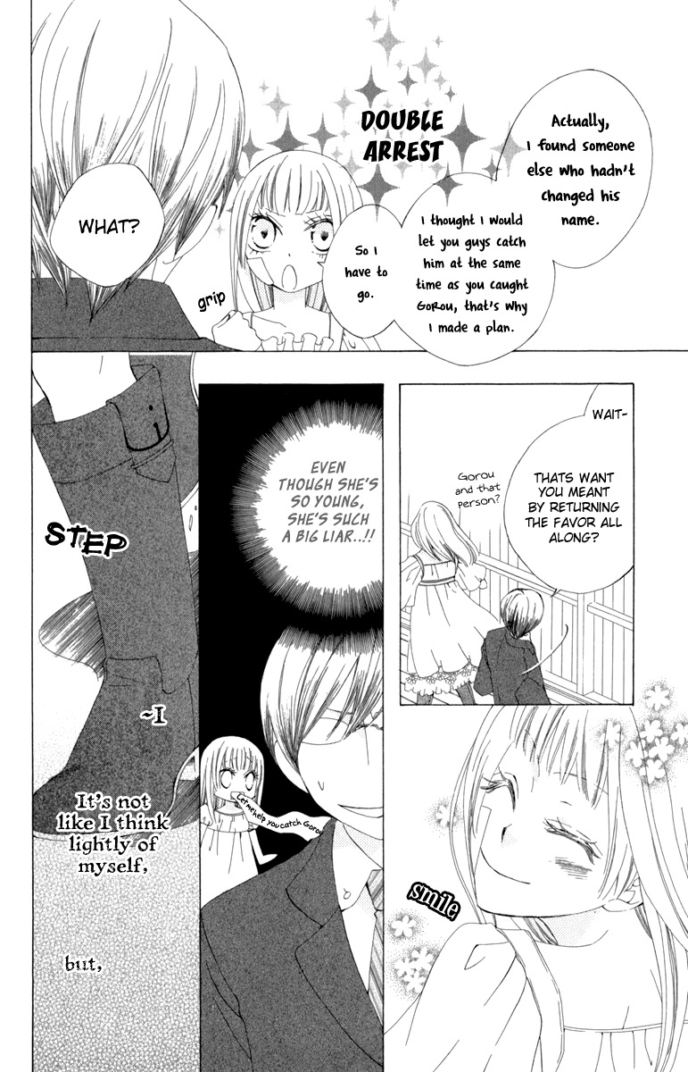 Yashio to Mikumo chapter 1 page 36