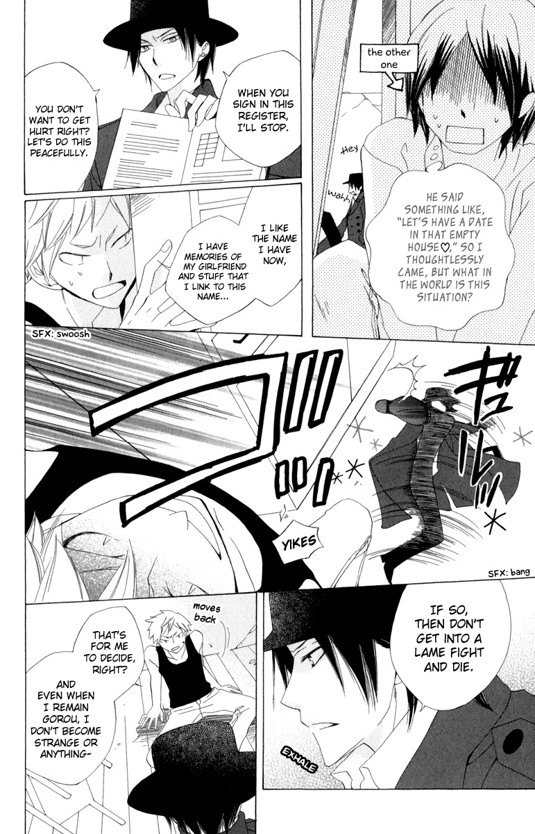 Yashio to Mikumo chapter 1 page 38