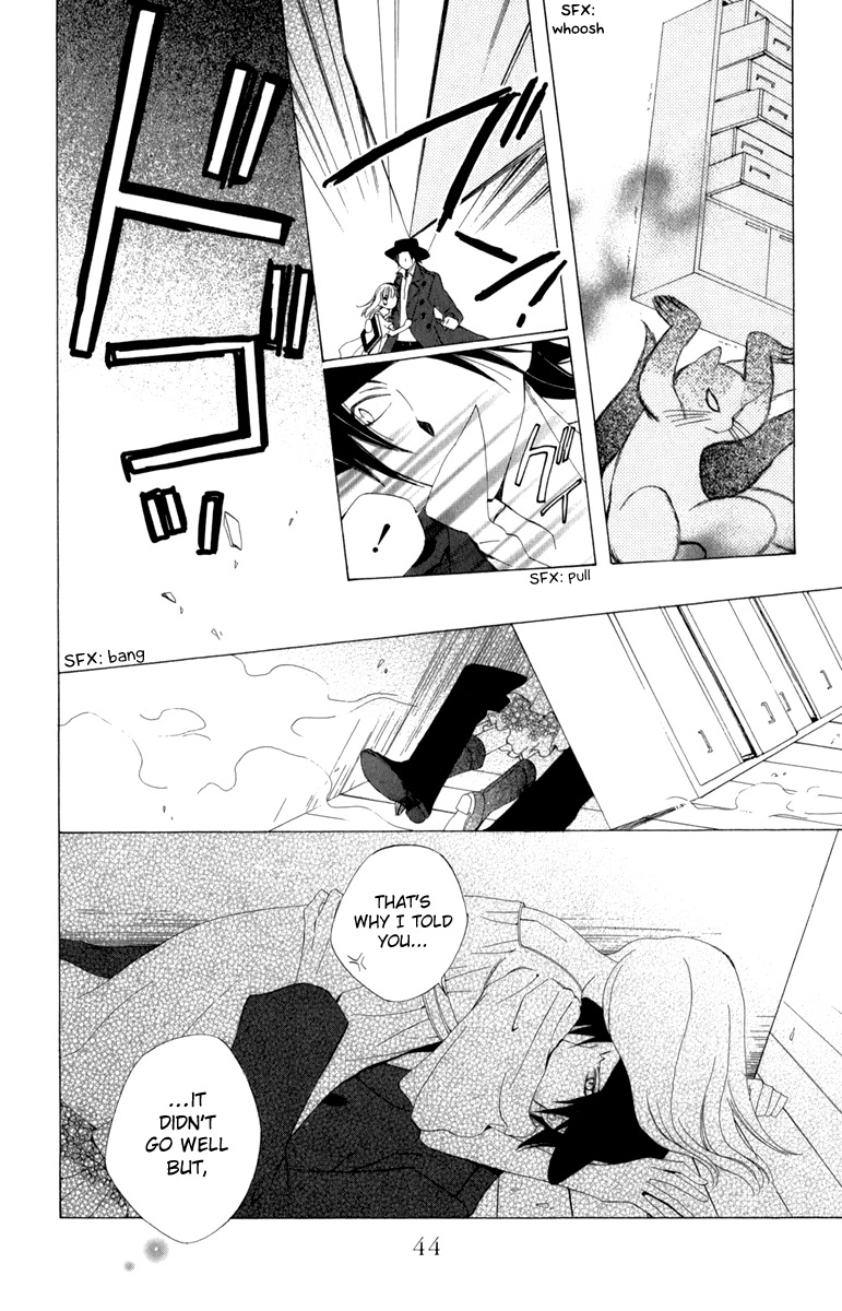 Yashio to Mikumo chapter 1 page 44