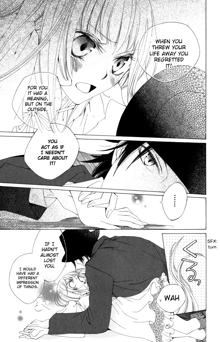 Yashio to Mikumo chapter 1 page 45