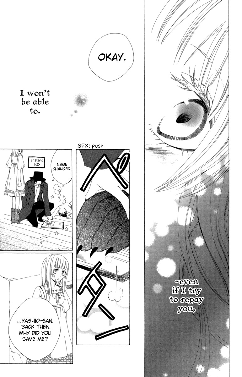 Yashio to Mikumo chapter 1 page 47