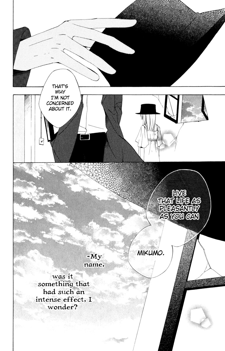 Yashio to Mikumo chapter 1 page 50