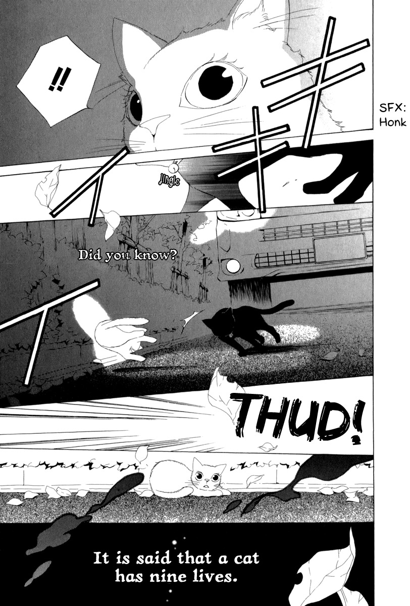 Yashio to Mikumo chapter 1 page 6