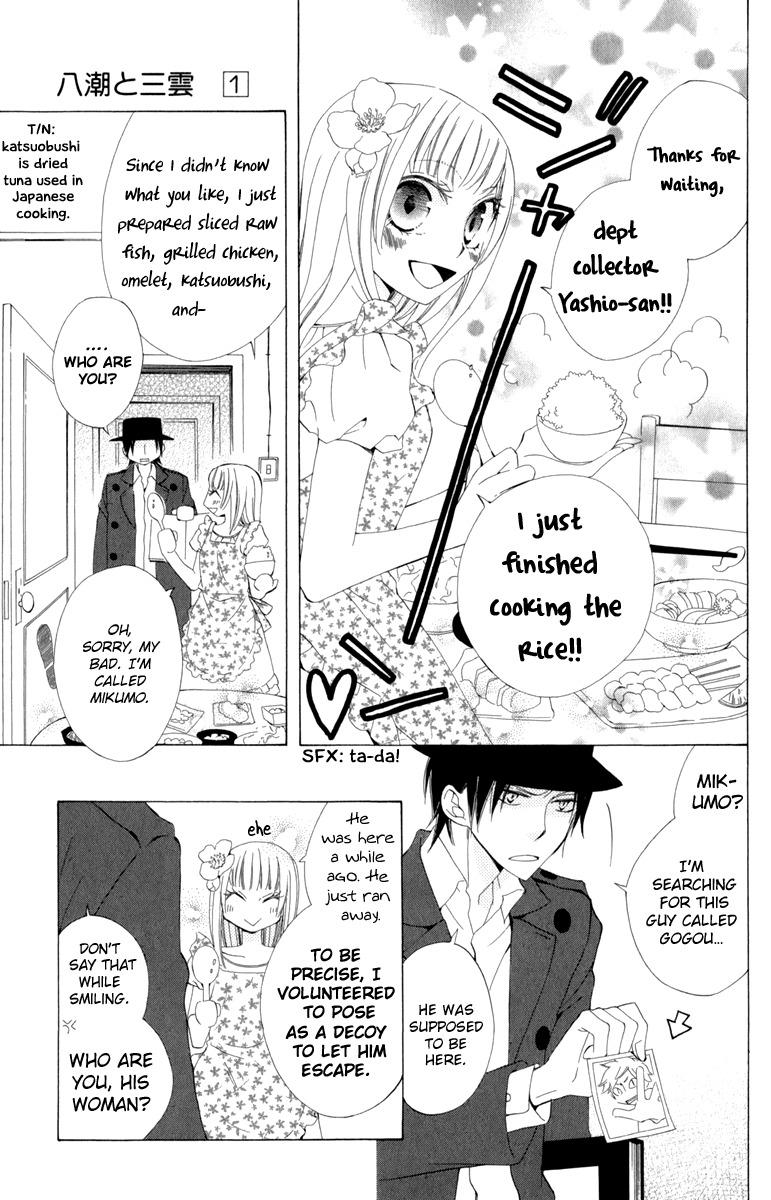 Yashio to Mikumo chapter 1 page 8