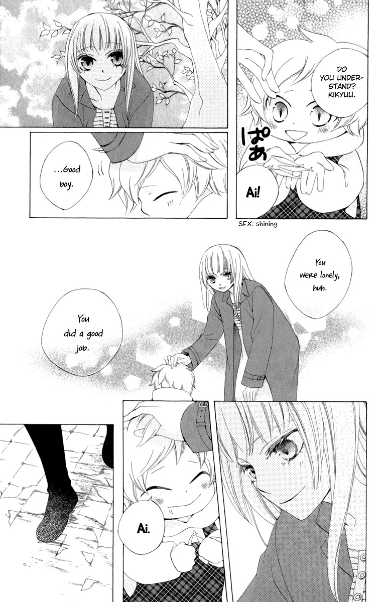 Yashio to Mikumo chapter 2 page 11