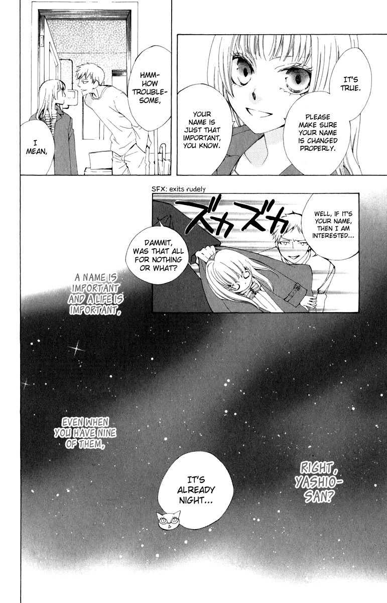 Yashio to Mikumo chapter 2 page 18