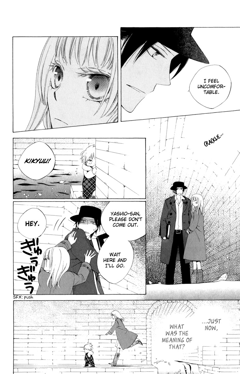 Yashio to Mikumo chapter 2 page 26