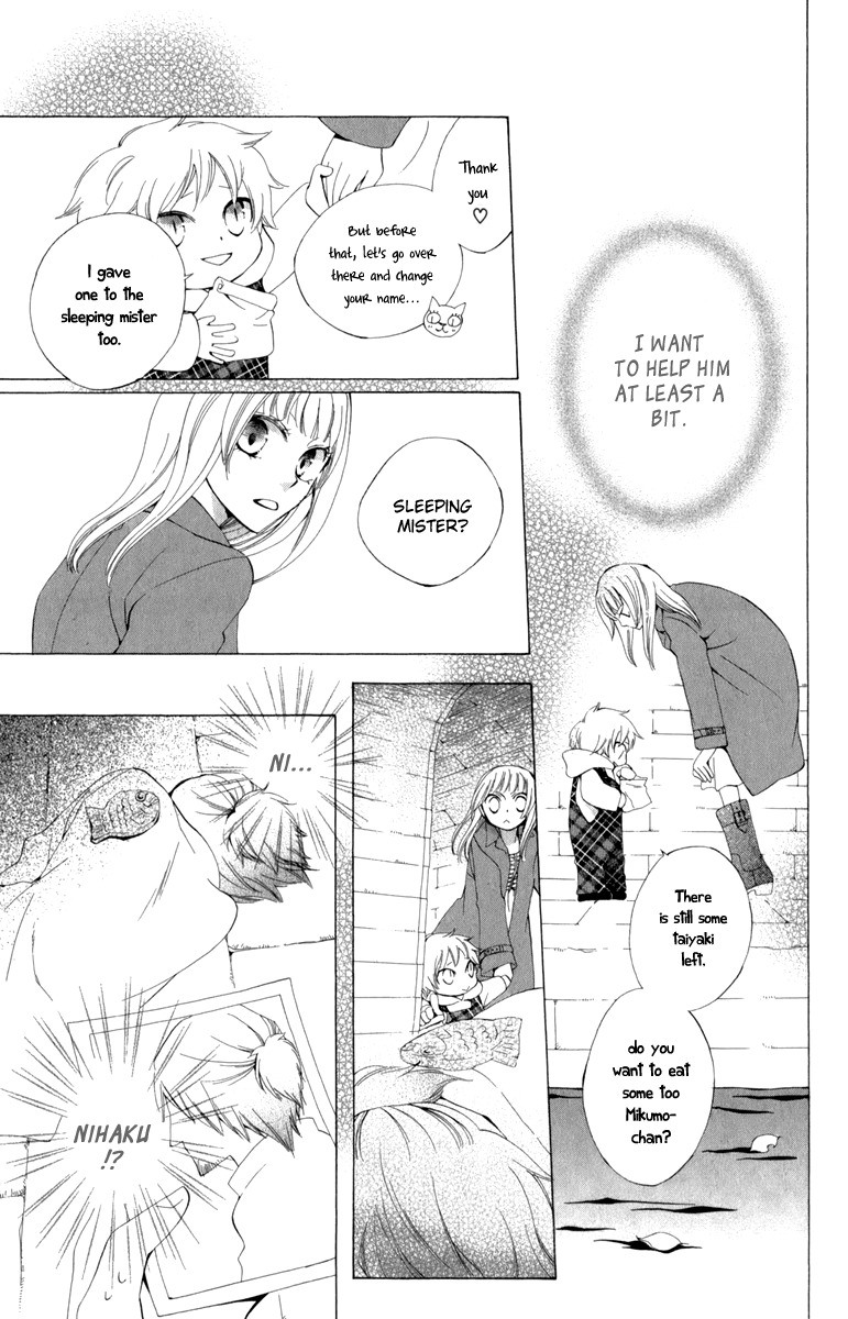 Yashio to Mikumo chapter 2 page 29