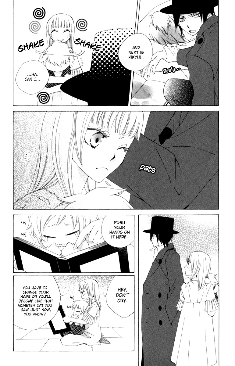 Yashio to Mikumo chapter 2 page 38