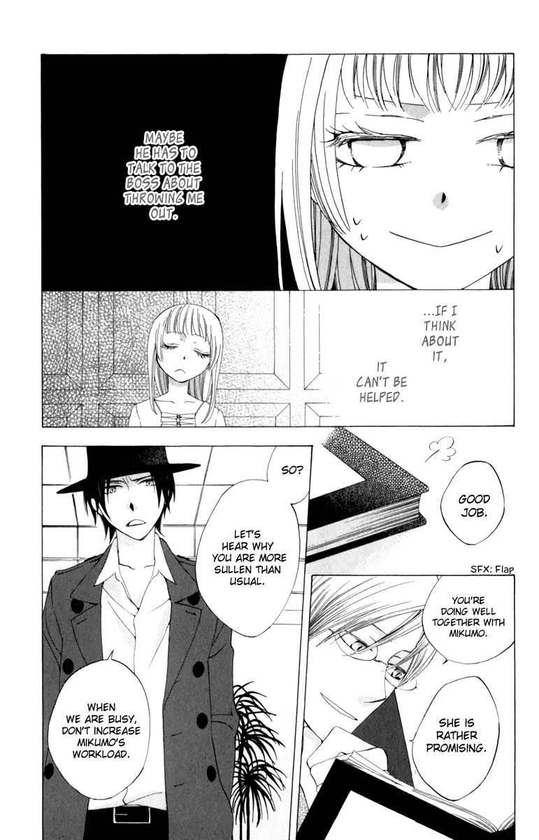 Yashio to Mikumo chapter 2 page 41