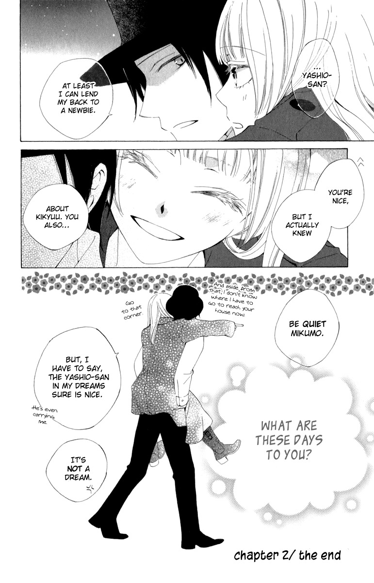 Yashio to Mikumo chapter 2 page 49