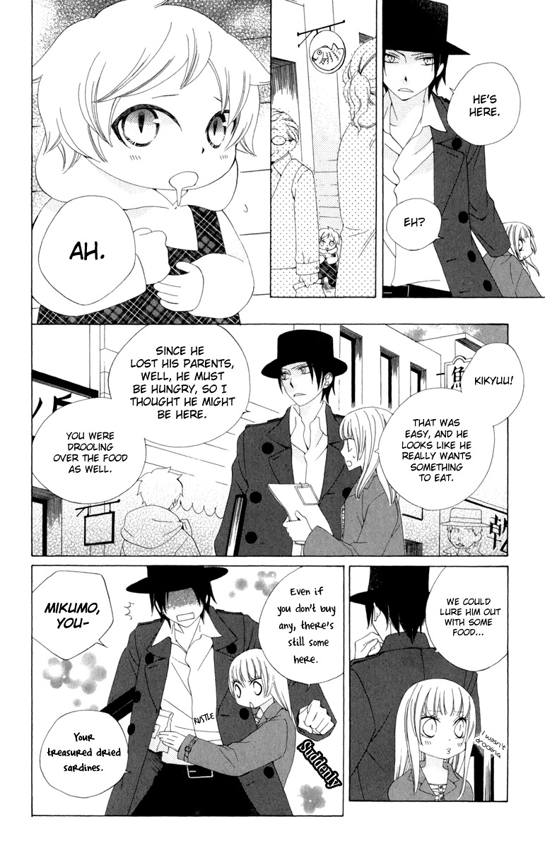 Yashio to Mikumo chapter 2 page 8
