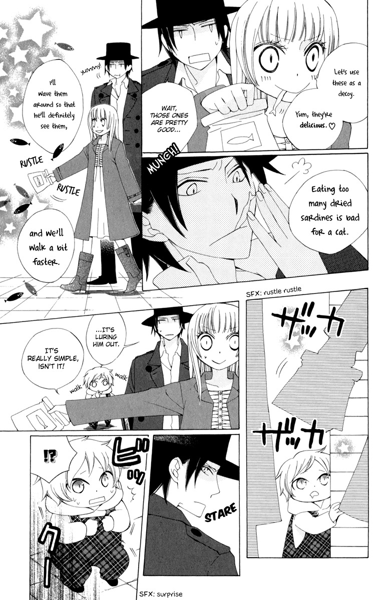 Yashio to Mikumo chapter 2 page 9