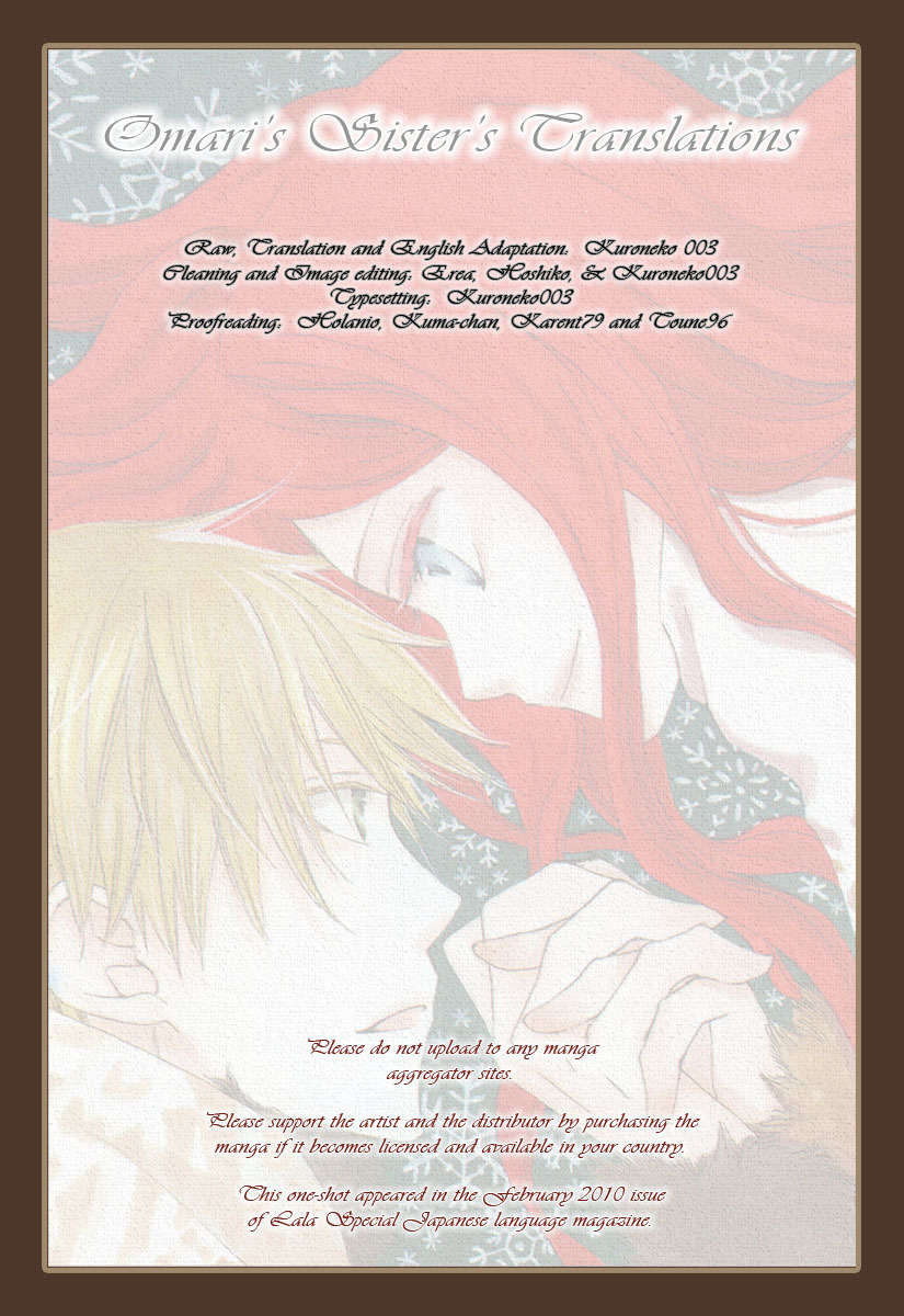 Yashio to Mikumo chapter 3.5 page 1