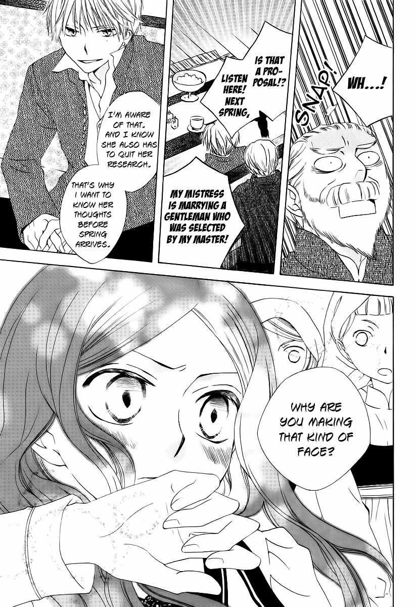 Yashio to Mikumo chapter 3.5 page 10