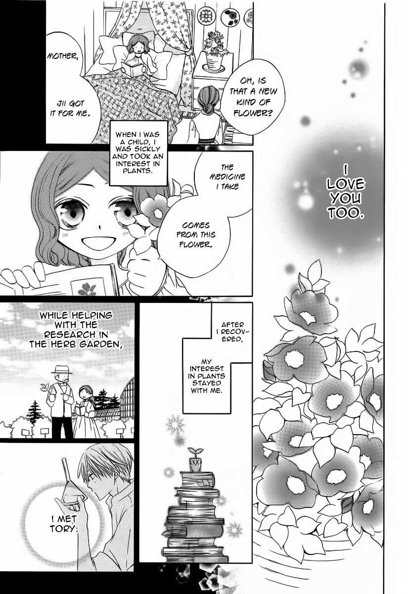 Yashio to Mikumo chapter 3.5 page 14