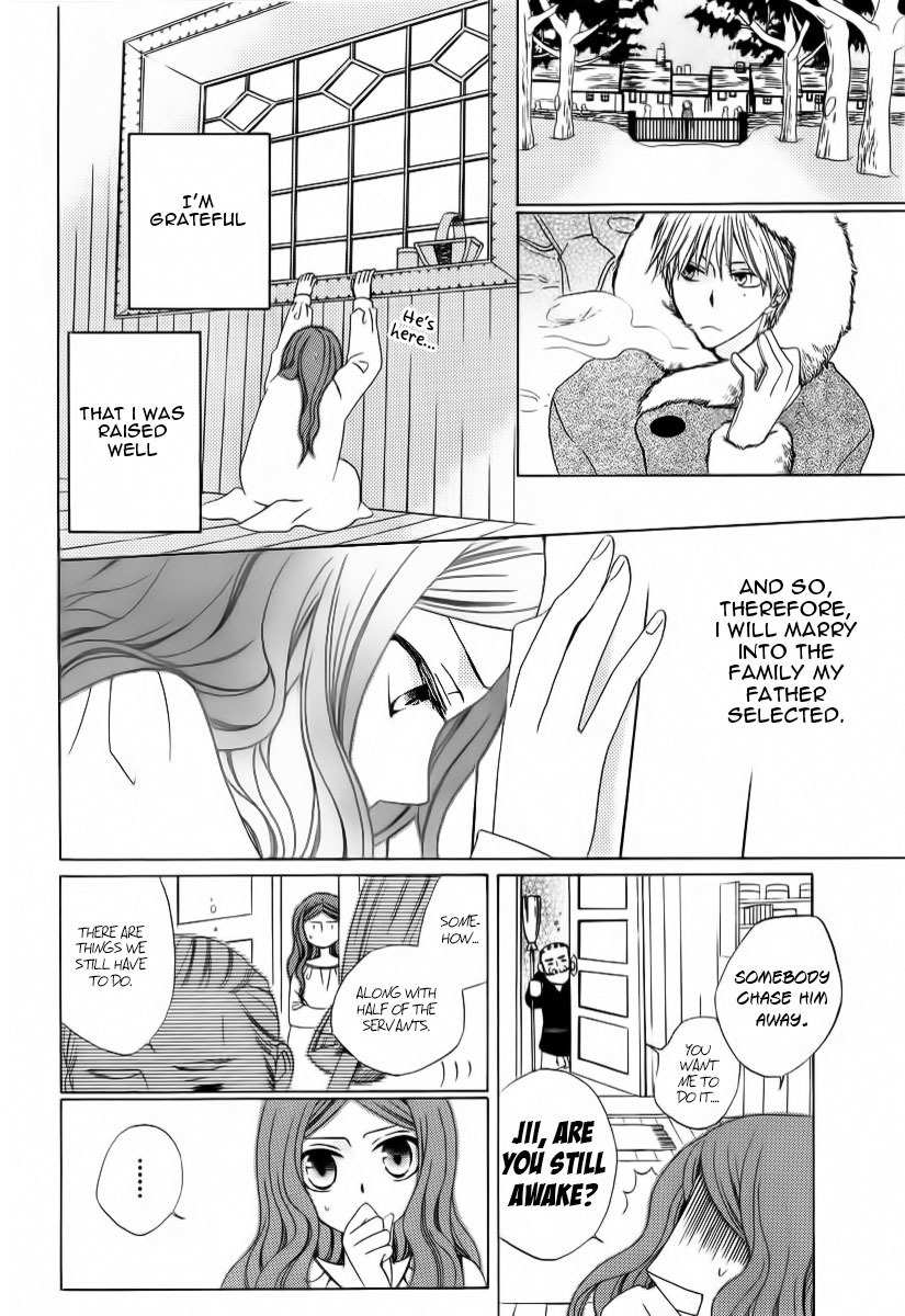 Yashio to Mikumo chapter 3.5 page 17