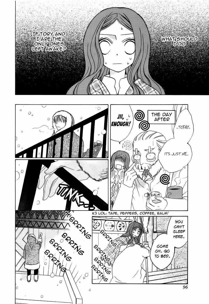 Yashio to Mikumo chapter 3.5 page 19