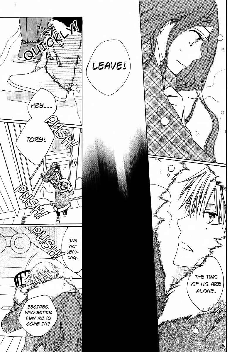 Yashio to Mikumo chapter 3.5 page 24