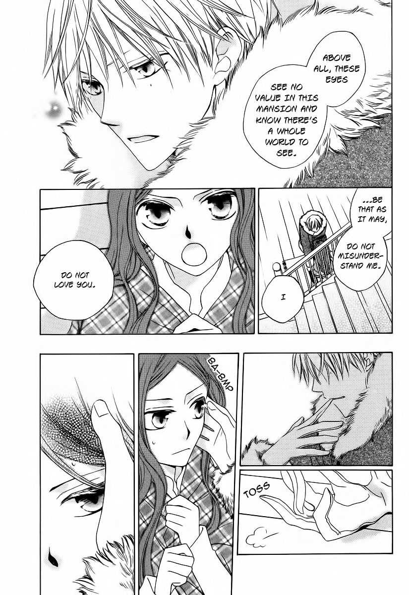 Yashio to Mikumo chapter 3.5 page 26