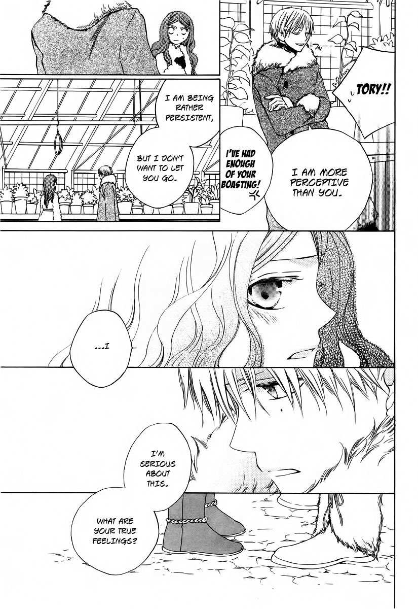 Yashio to Mikumo chapter 3.5 page 30