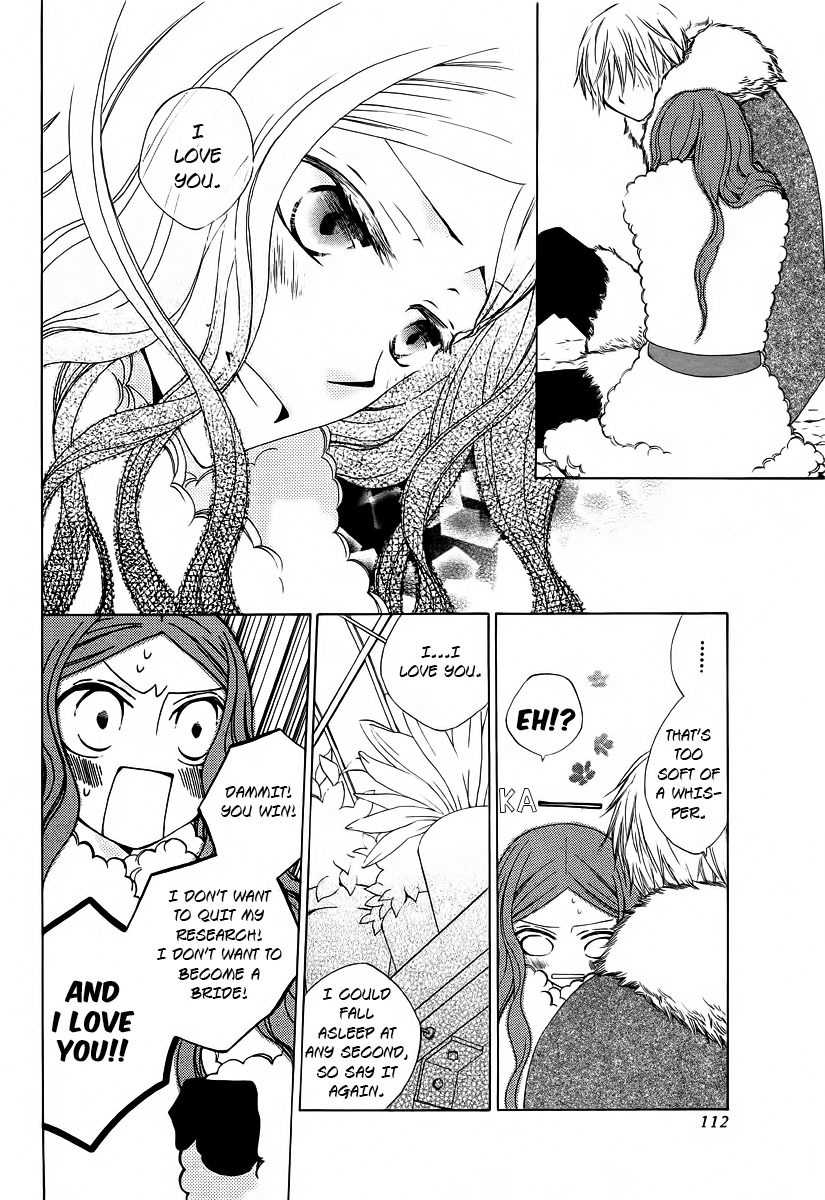 Yashio to Mikumo chapter 3.5 page 34