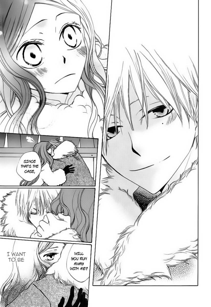 Yashio to Mikumo chapter 3.5 page 35