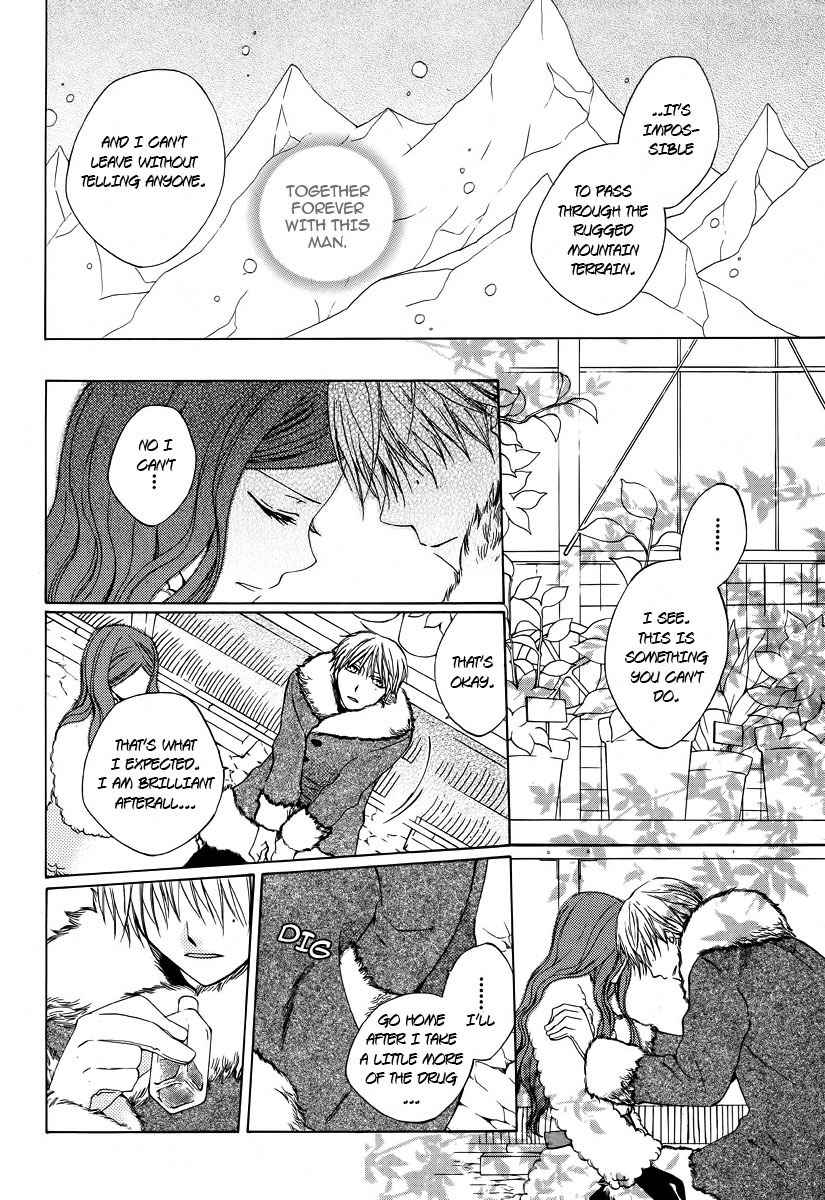 Yashio to Mikumo chapter 3.5 page 36