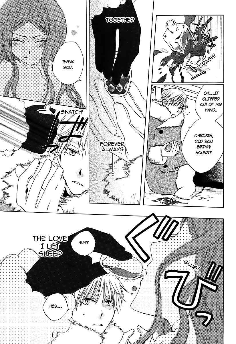 Yashio to Mikumo chapter 3.5 page 37