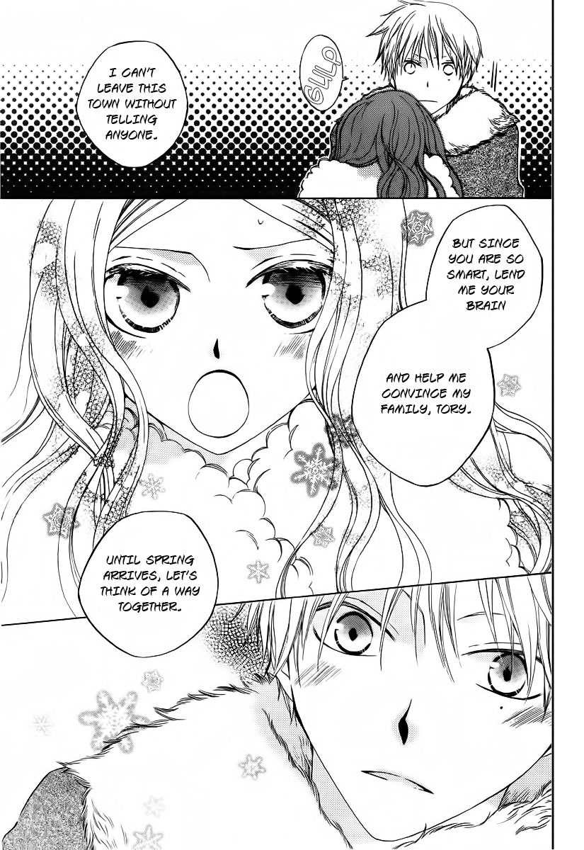 Yashio to Mikumo chapter 3.5 page 39