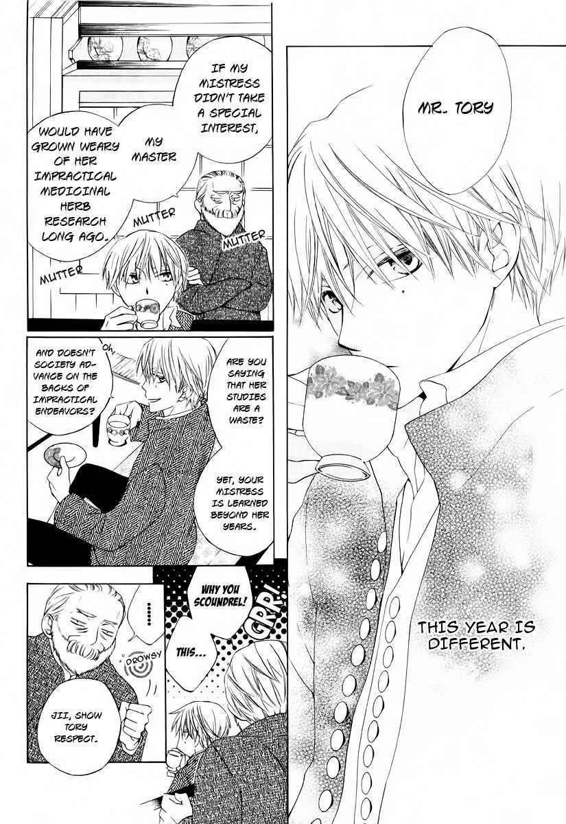 Yashio to Mikumo chapter 3.5 page 5