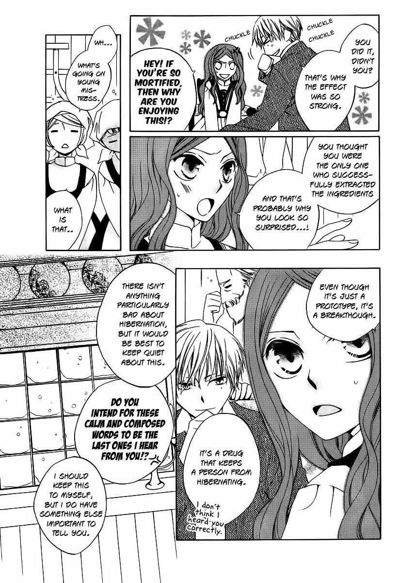 Yashio to Mikumo chapter 3.5 page 8