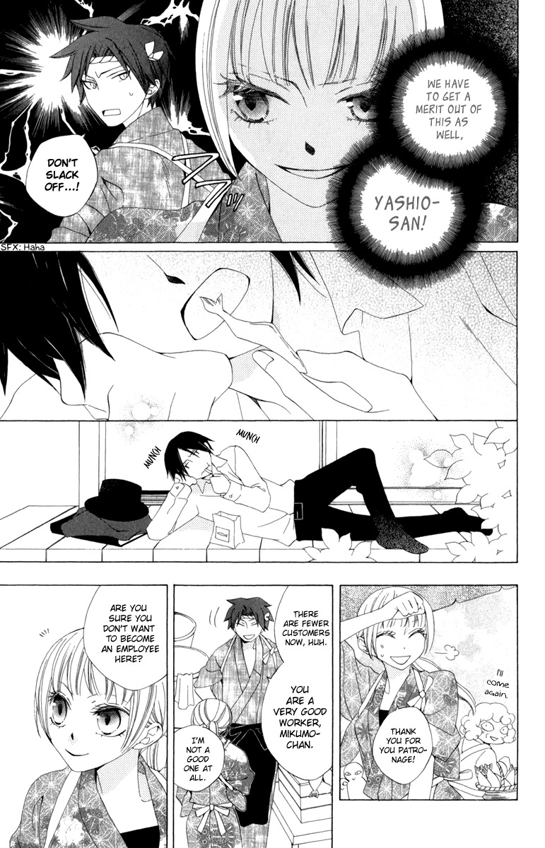 Yashio to Mikumo chapter 3 page 10