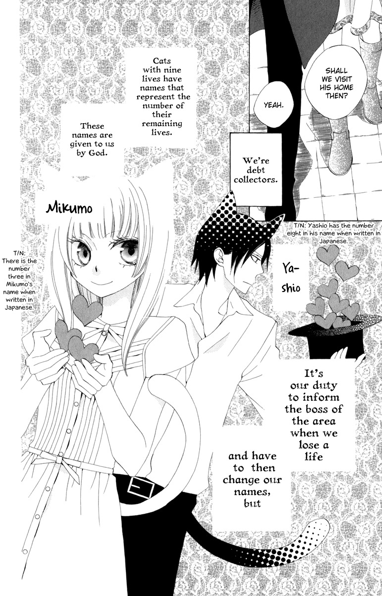 Yashio to Mikumo chapter 3 page 18