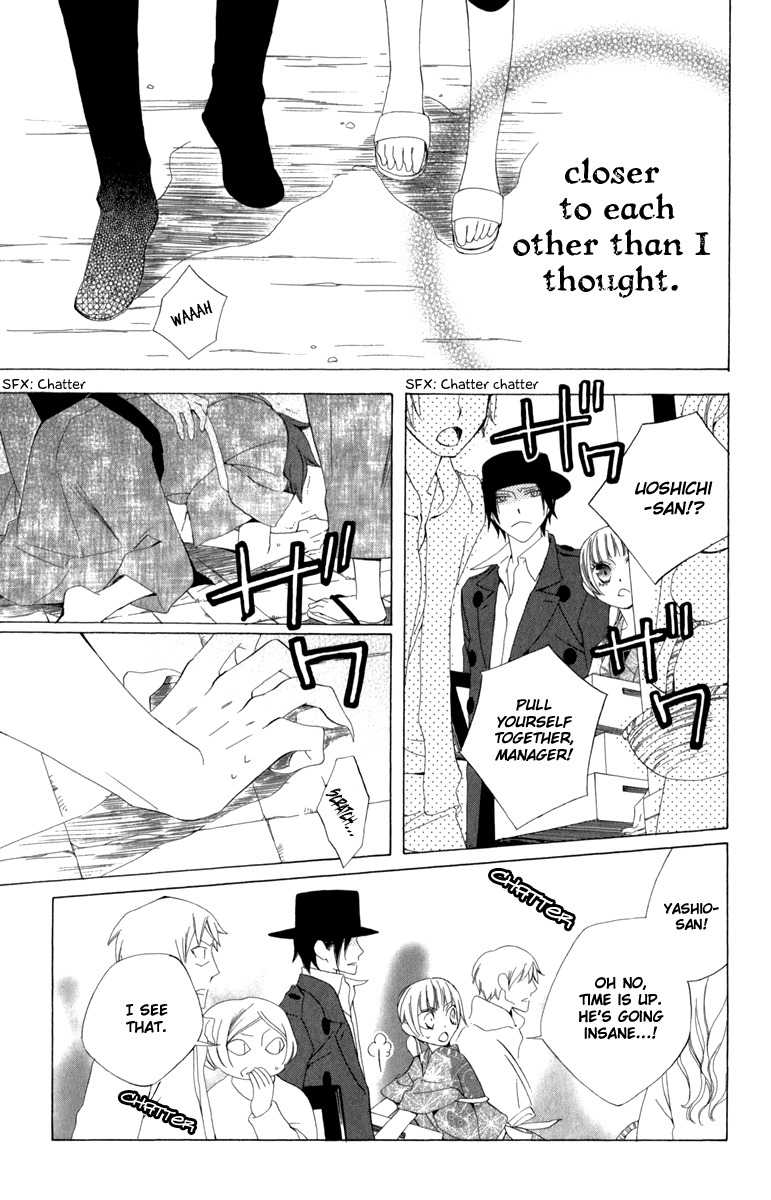 Yashio to Mikumo chapter 3 page 24