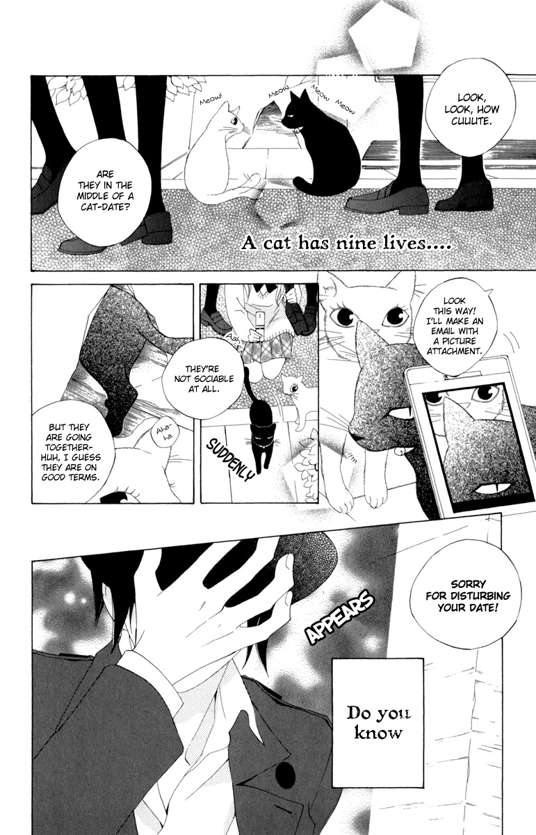 Yashio to Mikumo chapter 3 page 3