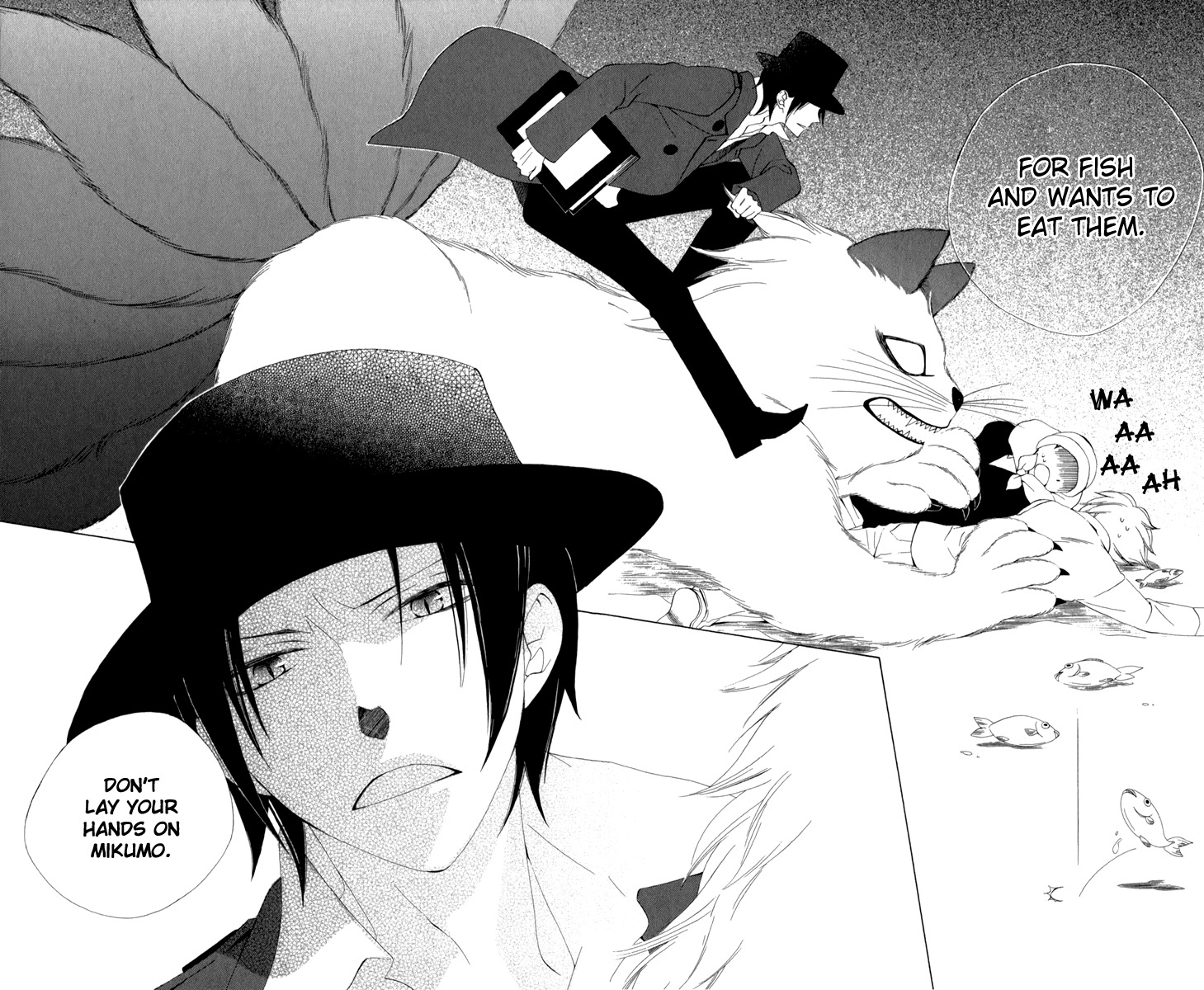 Yashio to Mikumo chapter 3 page 31