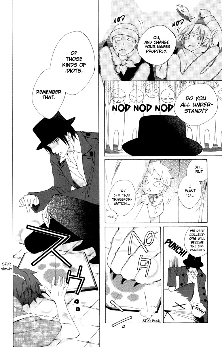 Yashio to Mikumo chapter 3 page 32