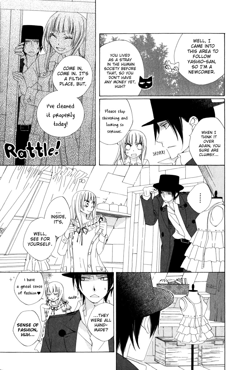 Yashio to Mikumo chapter 4 page 13