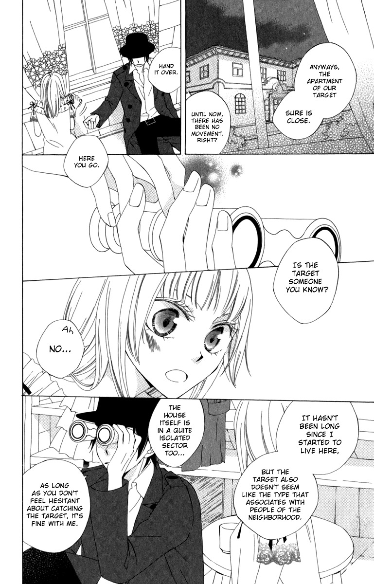 Yashio to Mikumo chapter 4 page 16