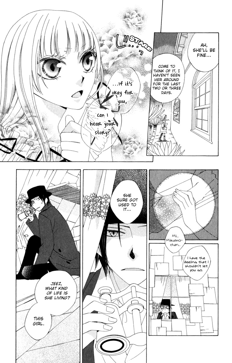 Yashio to Mikumo chapter 4 page 19