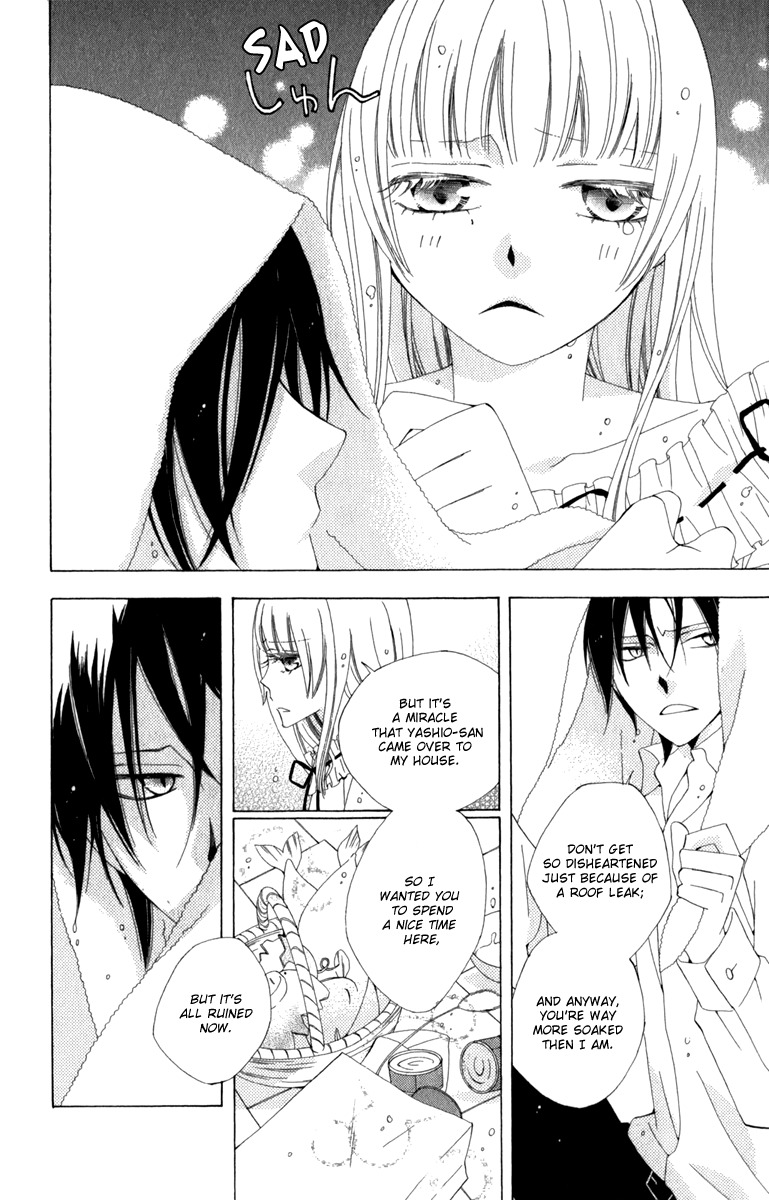 Yashio to Mikumo chapter 4 page 24